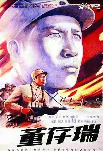 毕业证书和学位证书的编号是一样的